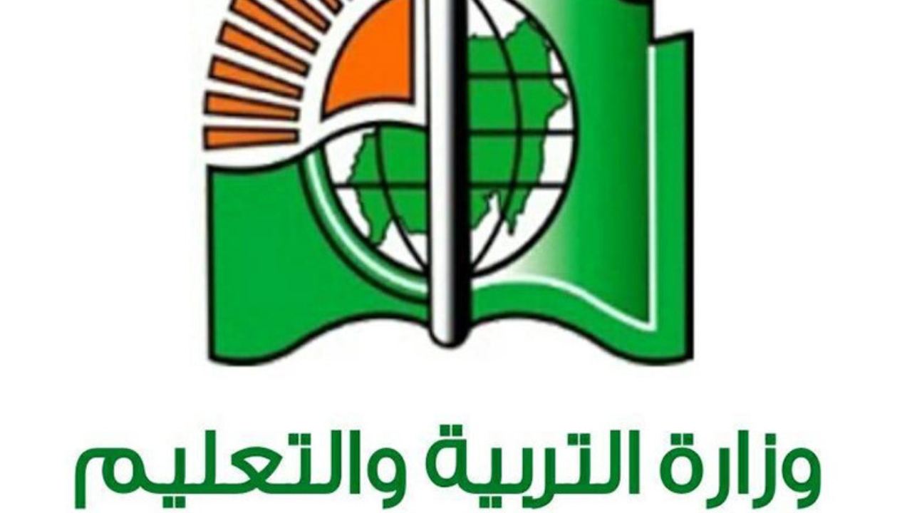 نتيجة الشهادة السودانية