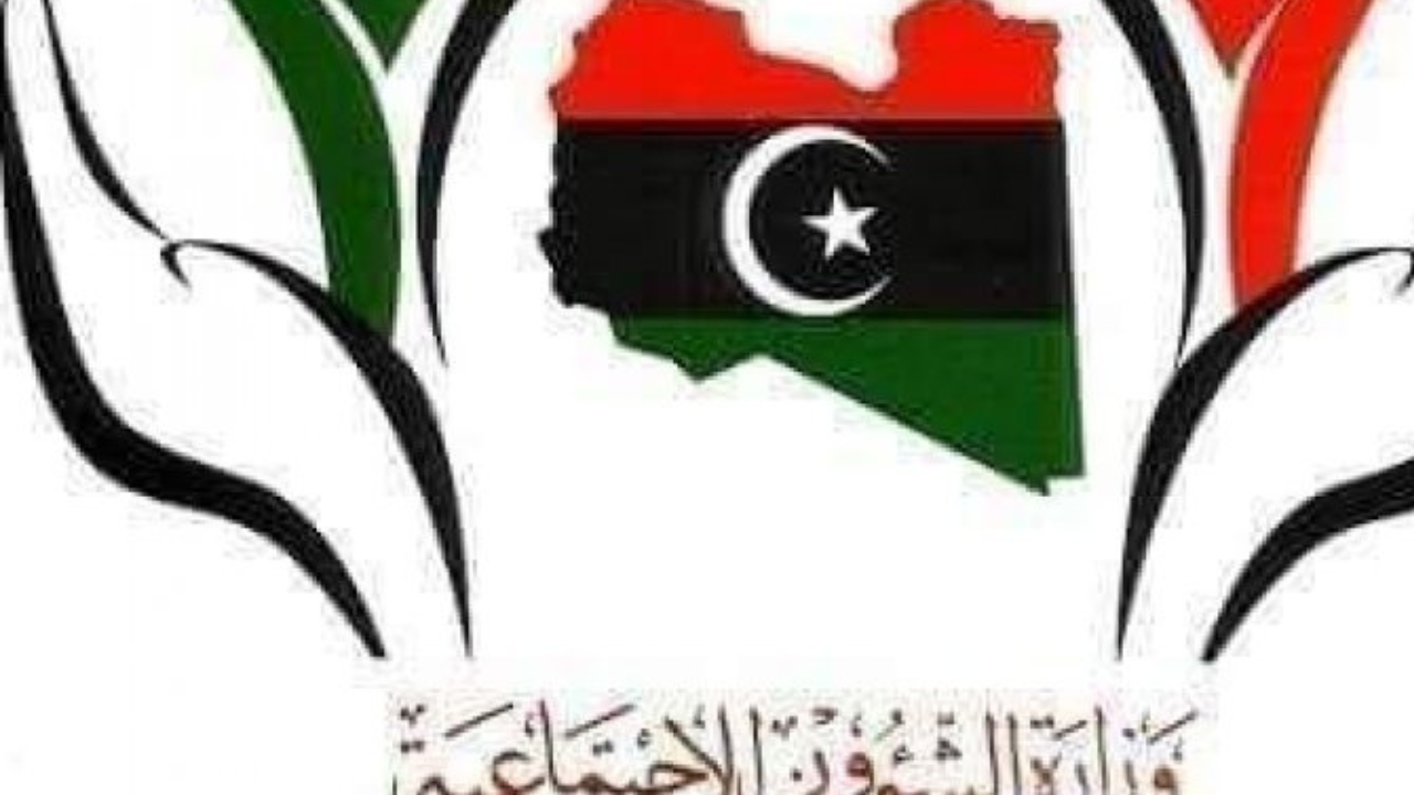 منحة الزوجة والأبناء
