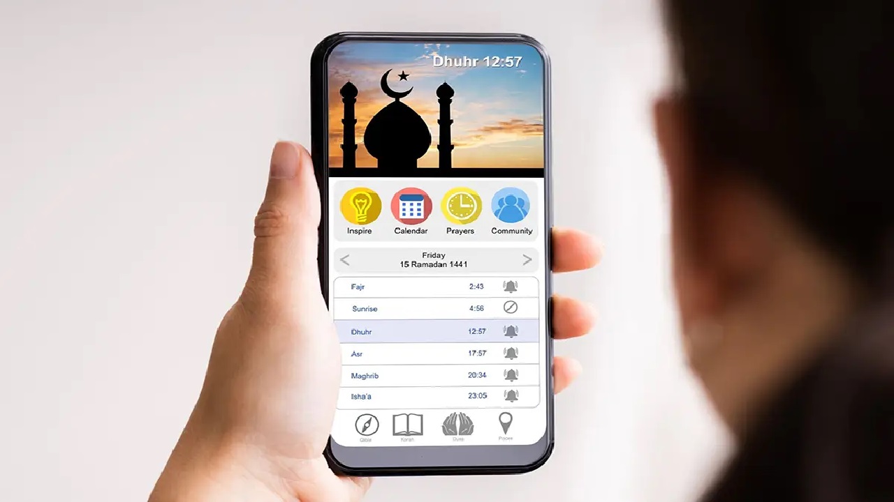 رمضان 2025
