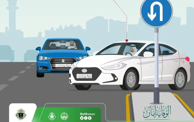 تعديلات هامه جديدة في نظام المرور السعودي وتسهيلات للمواطنين