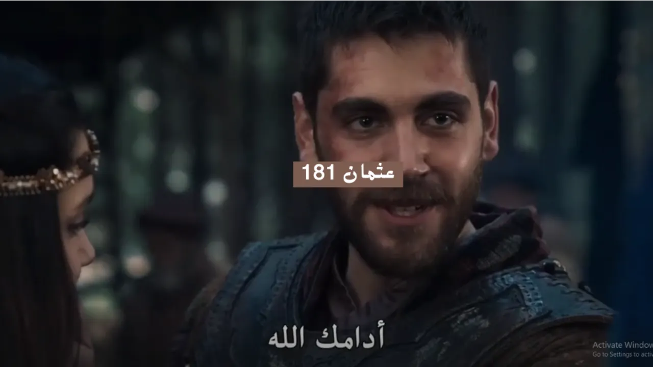 تفاصيل حلقة المؤسس عثمان الحلقة 181