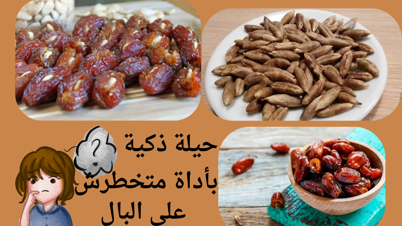 طرق تفصيص البلح