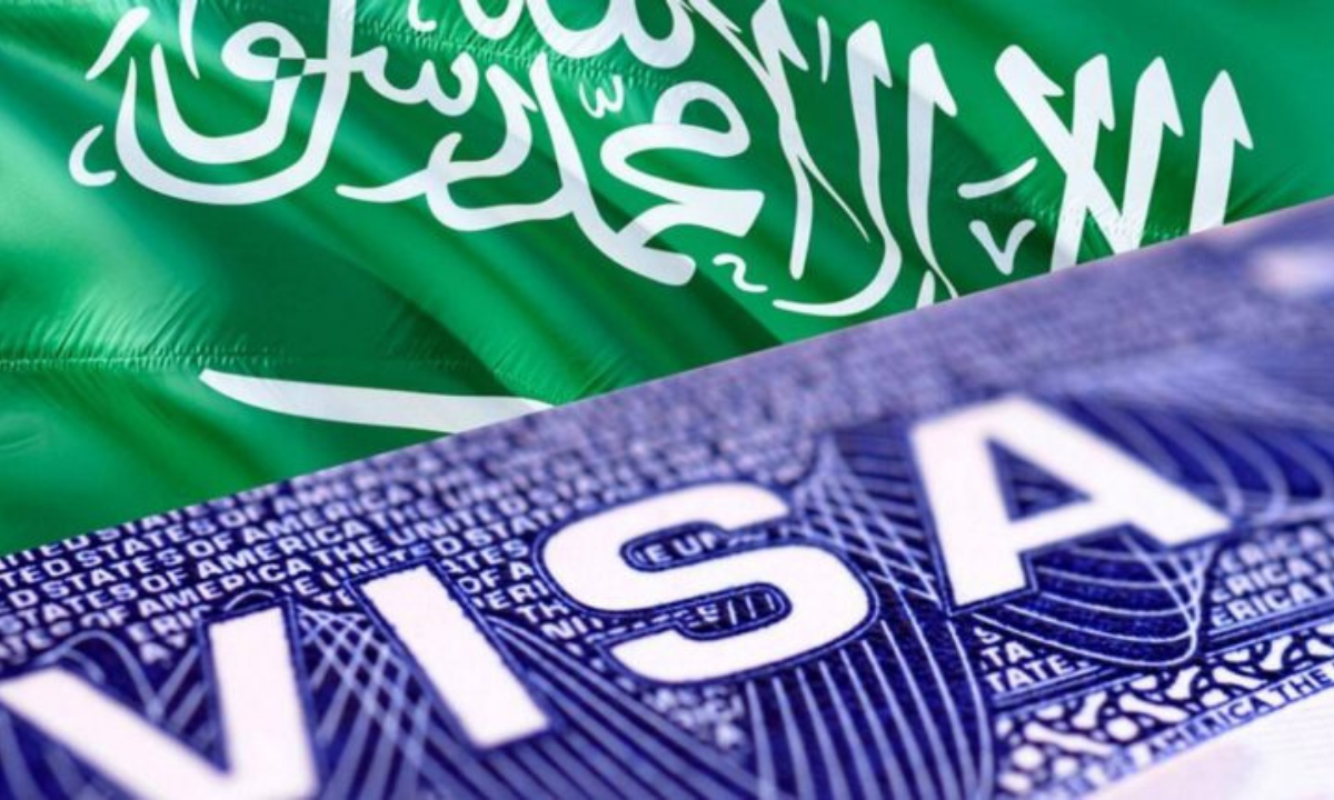 تقديم طلب تأشيرة الزيارة العائلية