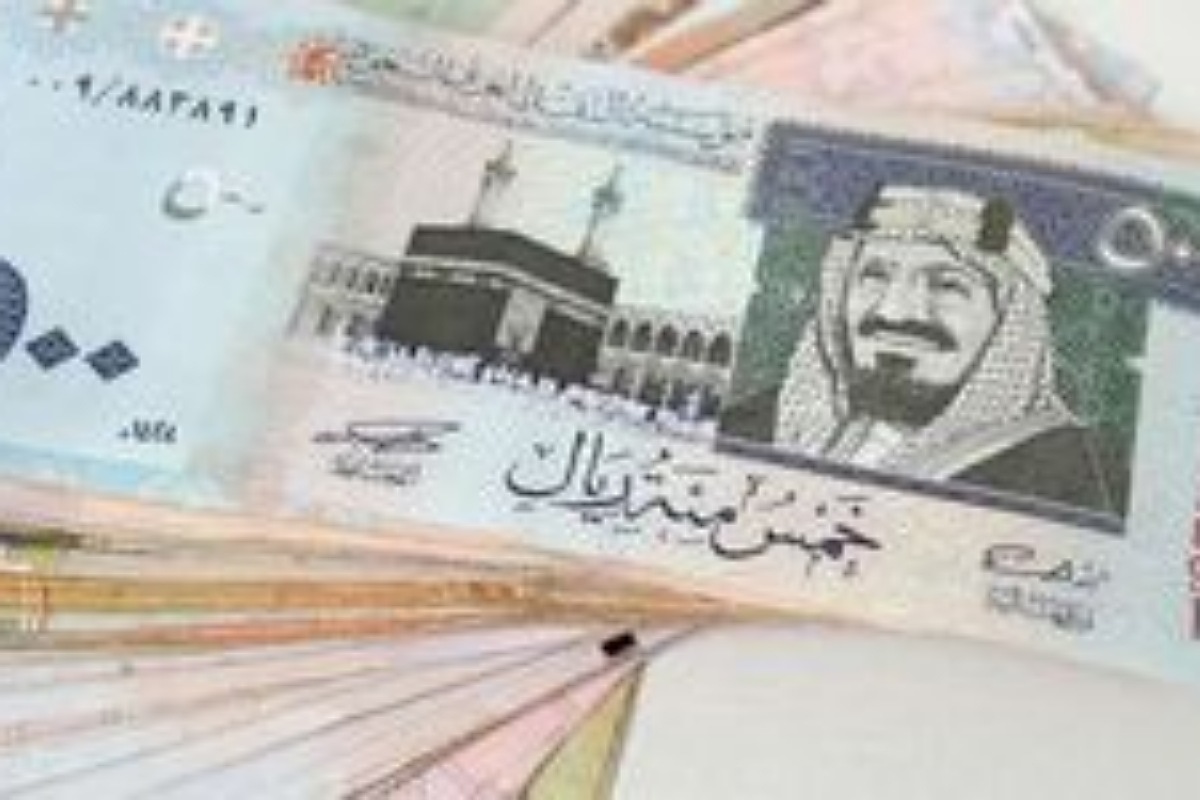 تمويل شخصي سريع 1