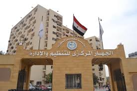تنزيل 11