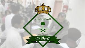تنزيل 21