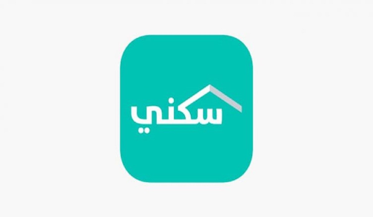 توضيح هام من برنامج سكني بشأن إعادة جدولة المديونية أو نقلها