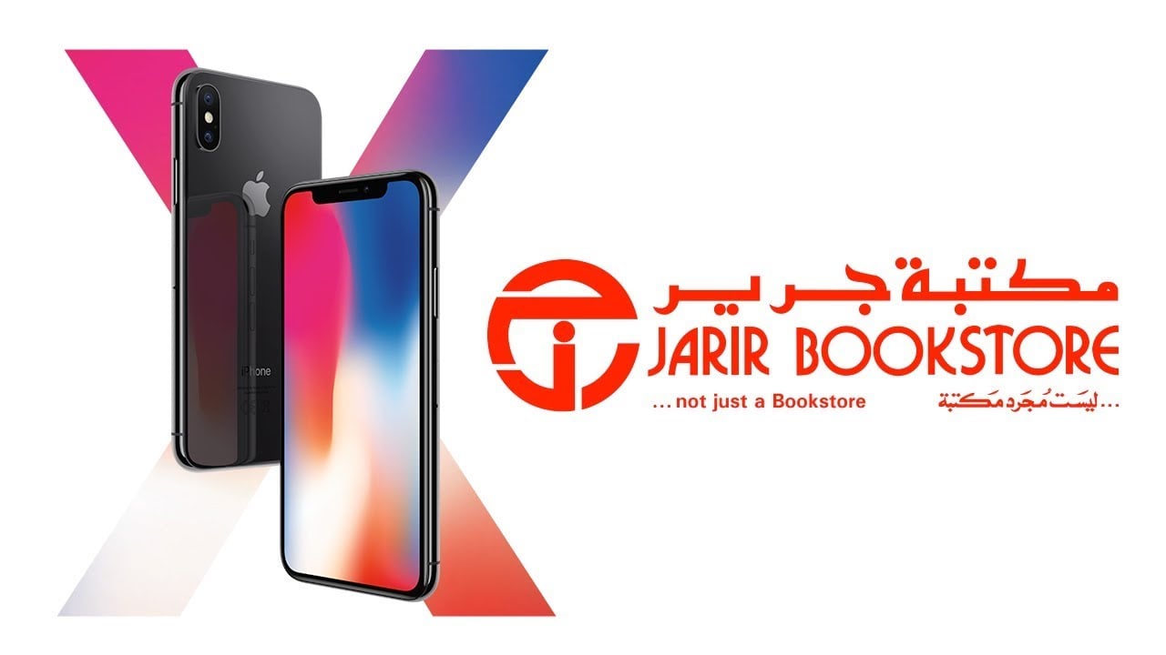 أفضل العروض على الهواتف الذكية من أشهر العلامات التجارية