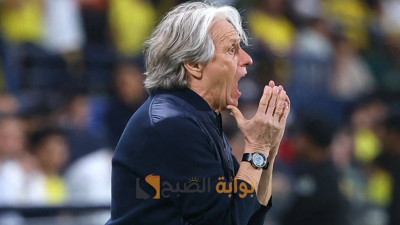 جورج جيسوس غاضبا من الجمهور