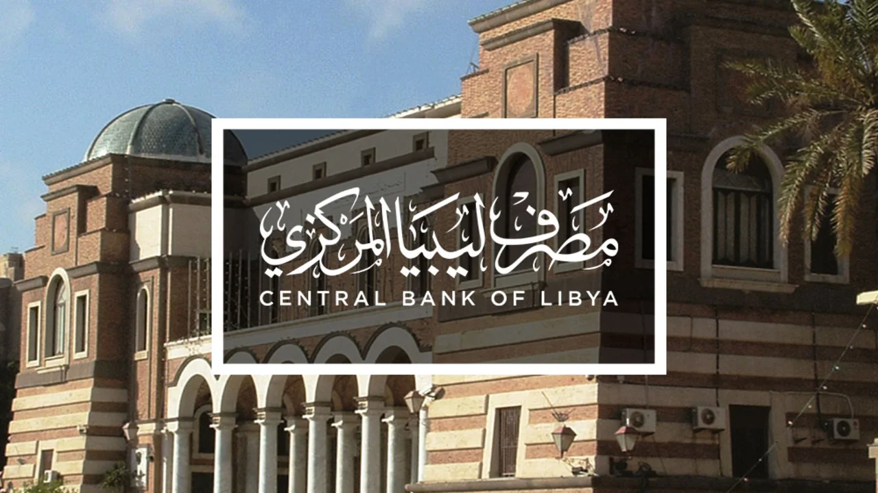 حجز 4000 دولار 3