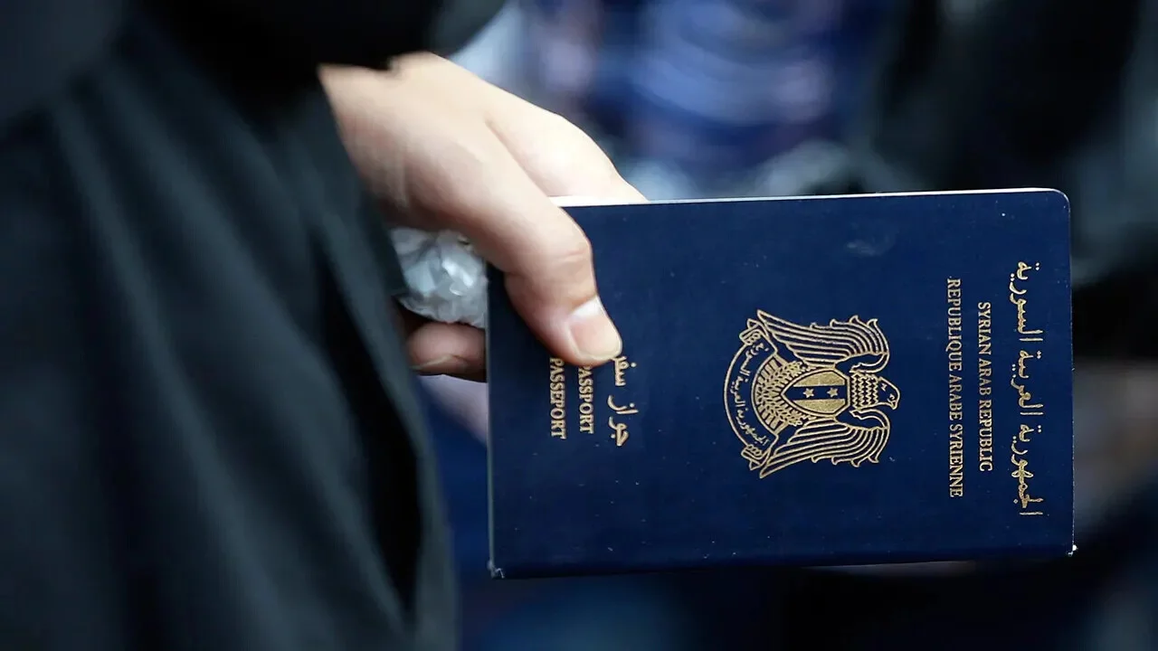 حجز جواز السفر عبر منصة أنجز السورية