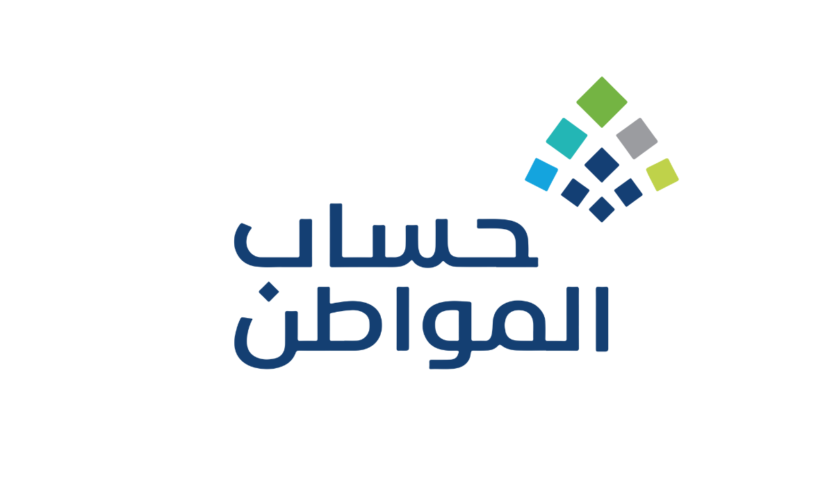 حذف تابع من حساب المواطن