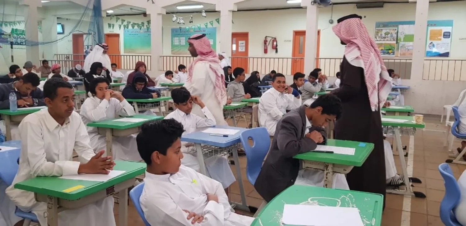 حقيقة الغاء الدراسة في رمضان