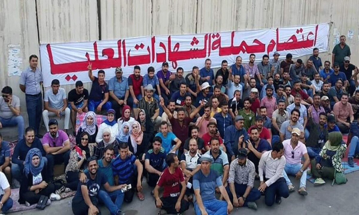 "الحكومة العراقية" تزف خبر سار لجميع المواطنين بشأن التعيينات الجديدة