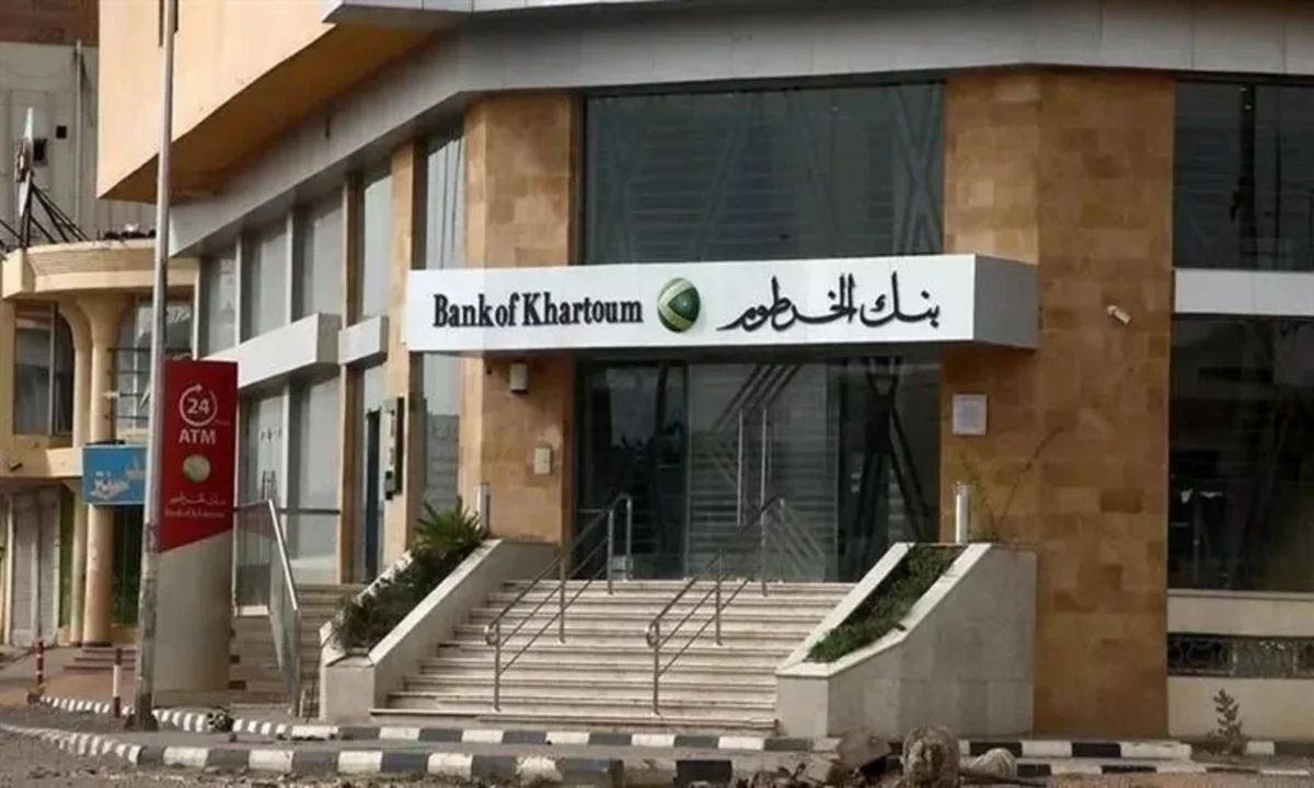 كيفية فتح حساب بنك الخرطوم بالرقم الوطني فقط دون زيارة الفرع 2025