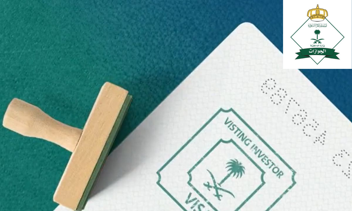 خطوات الخروج النهائي للتابعين في السعودية