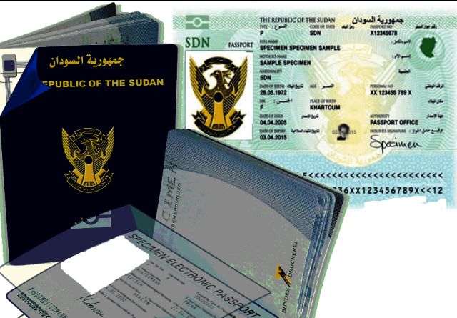 خطوات تجديد جواز السفر السوداني في السعودية