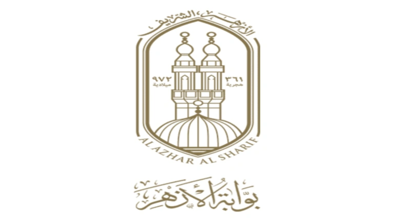 رابط نتيجة الإعدادية الأزهرية 2025 الترم الأول