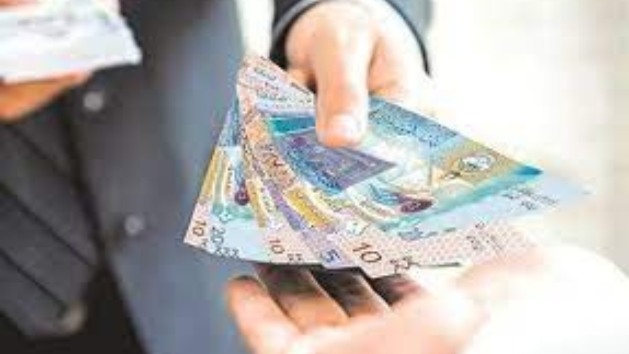 ديوان الخدمة المدنية 2025