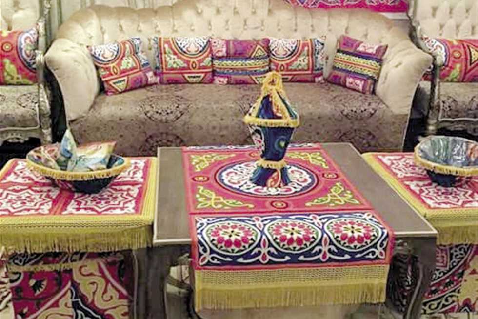 رمضان