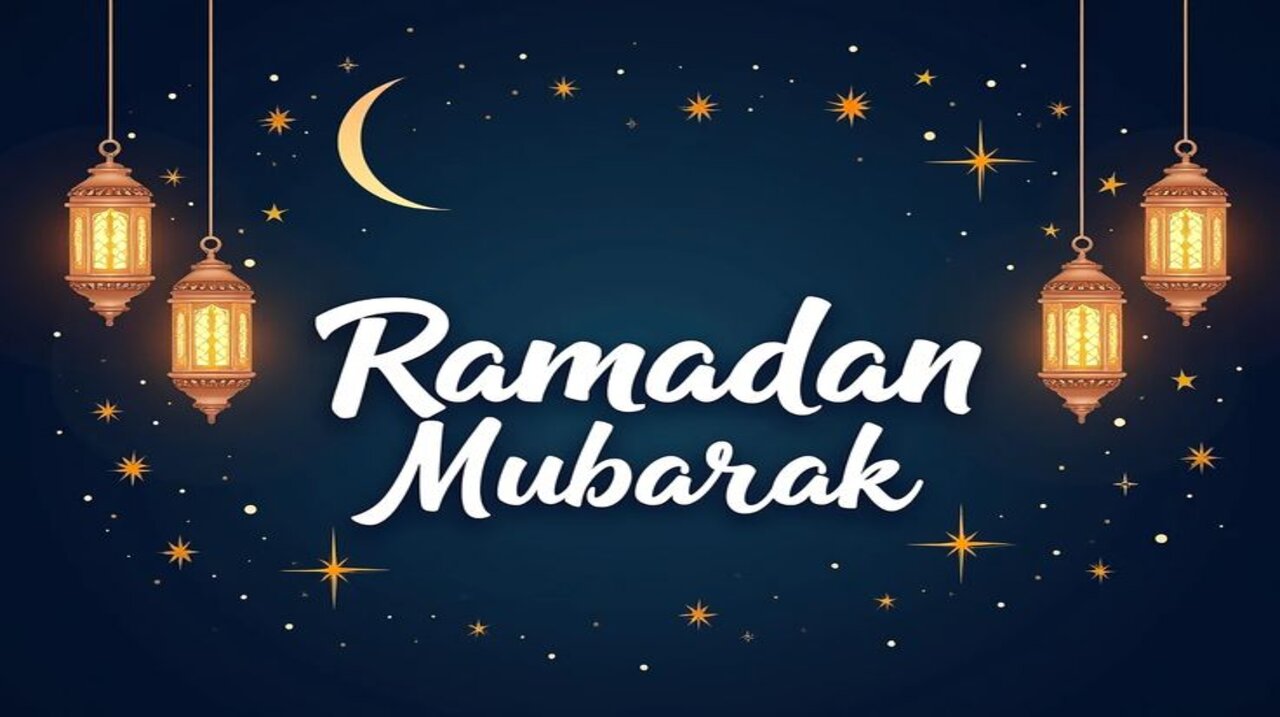 رمضان مبارك 1