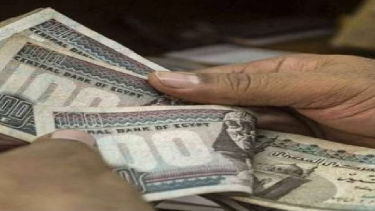 سعر الدولار اليوم