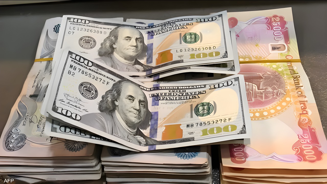سعر الدولار مقابل الدينار العراقي اليوم الاثنين في نهاية التعاملات
