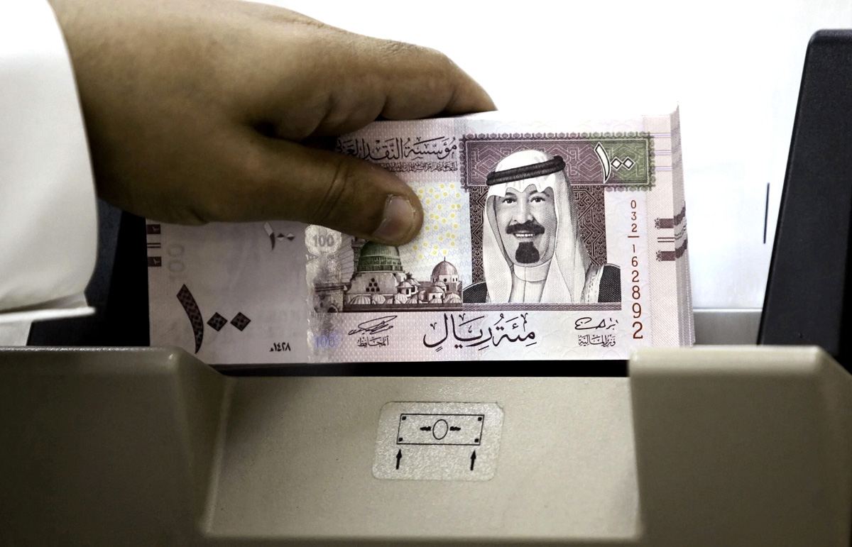 سعر الريال السعودي