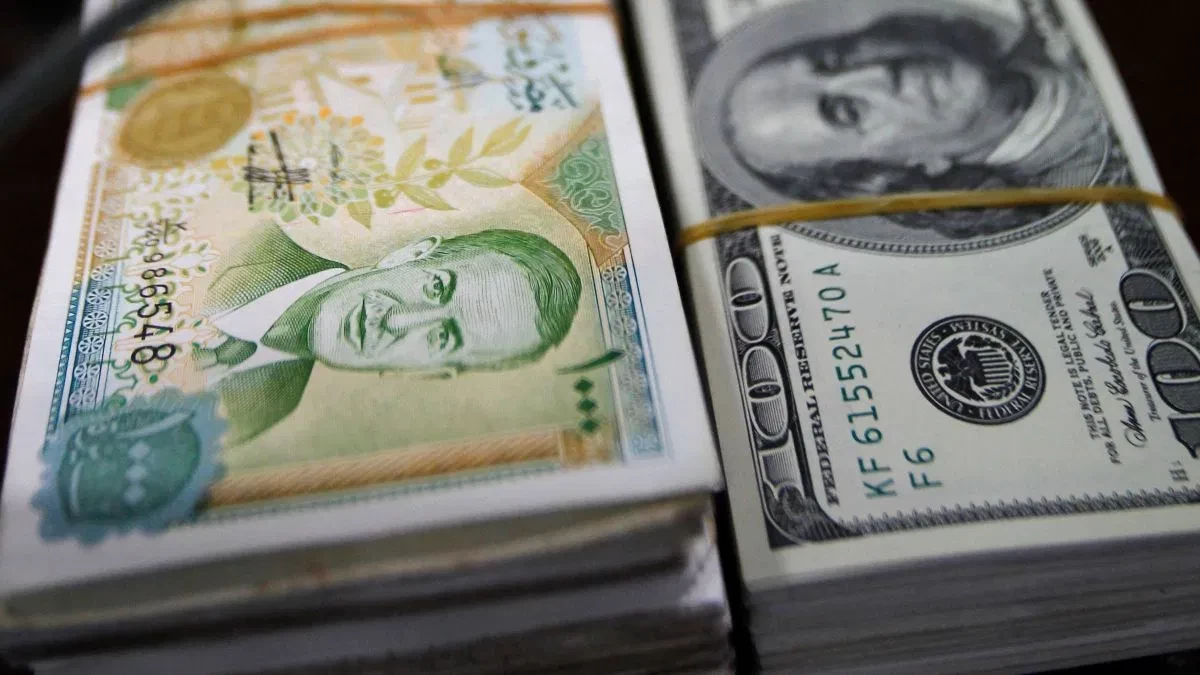 سعر صرف الدولار مقابل الليرة السورية في المصرف المركزي