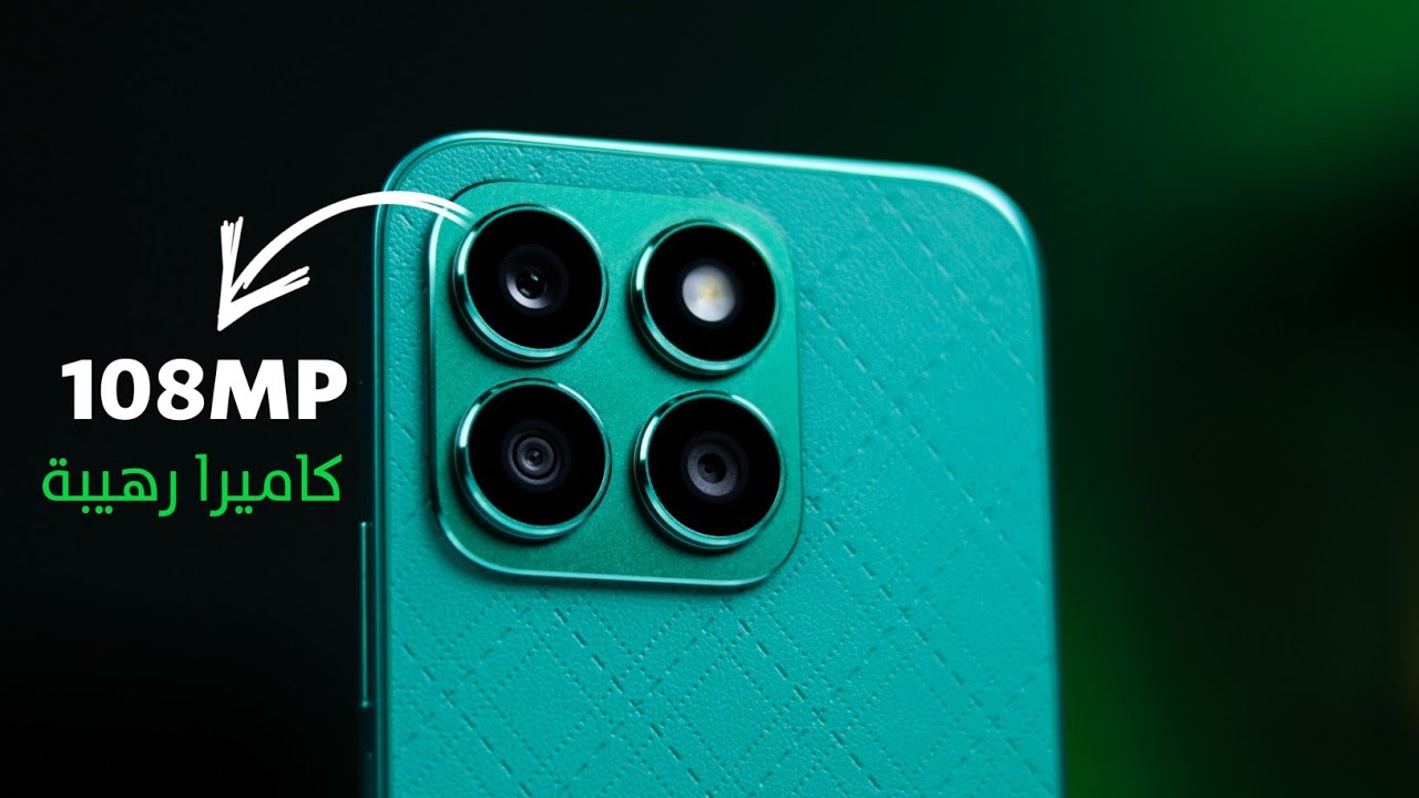 سعر و مواصفات HONOR X8b