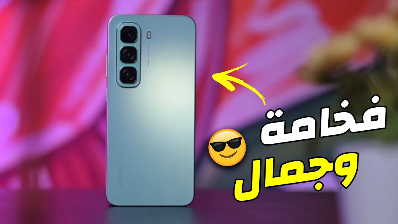 سعر ومواصفات Infinix Hot 50 4G