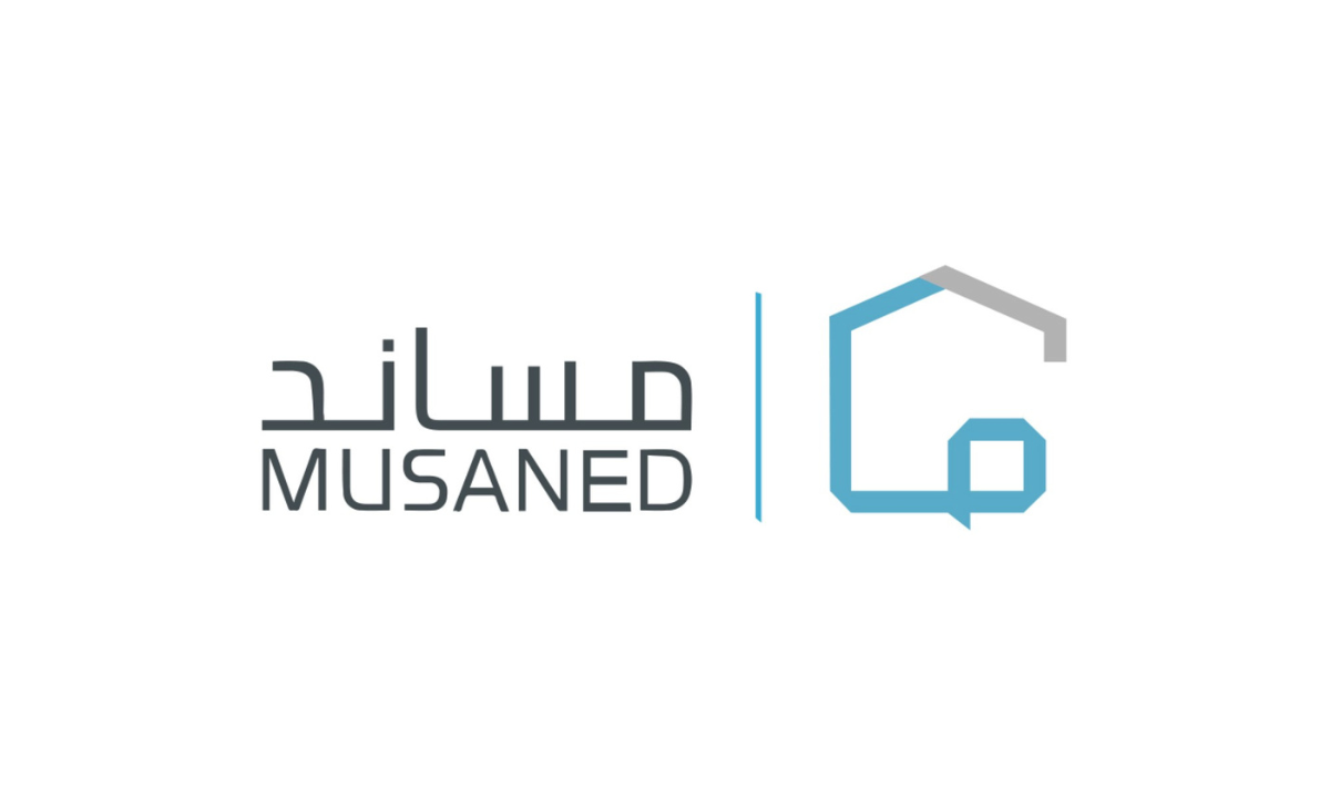 شروط استقدام عاملة منزلية مساند