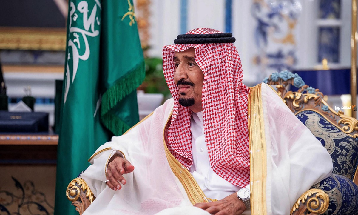 العفو الملكي السعودي الجديد 1446