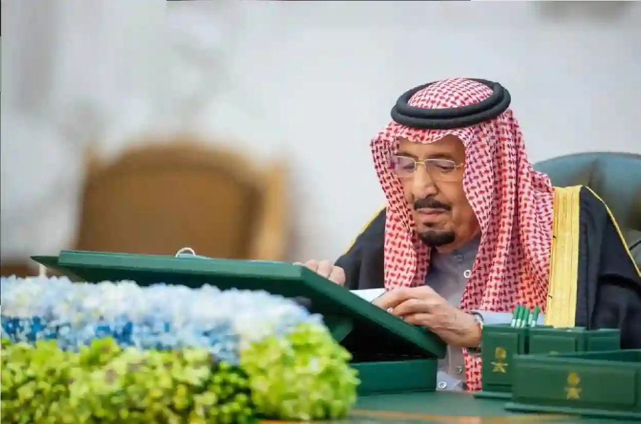 ما شروط العفو الملكي السعودي الجديد 1446 وخطوات التقديم