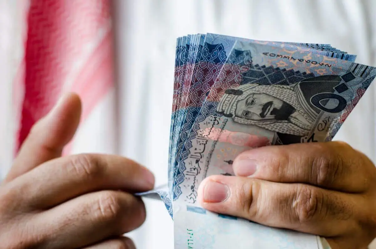 صرف بدل غلاء المعيشة