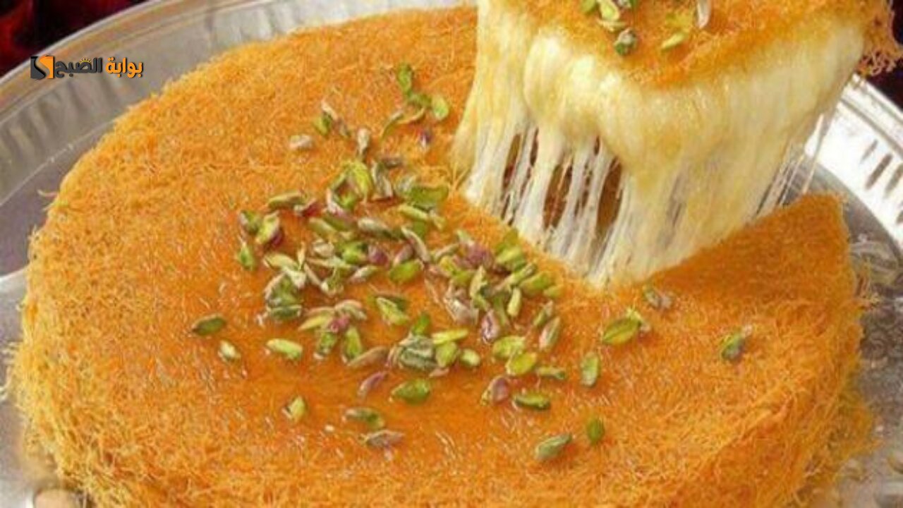 طريقة عمل الكنافة بالجبنة الموتزاريلا بطعم وريحة لا تقاوم