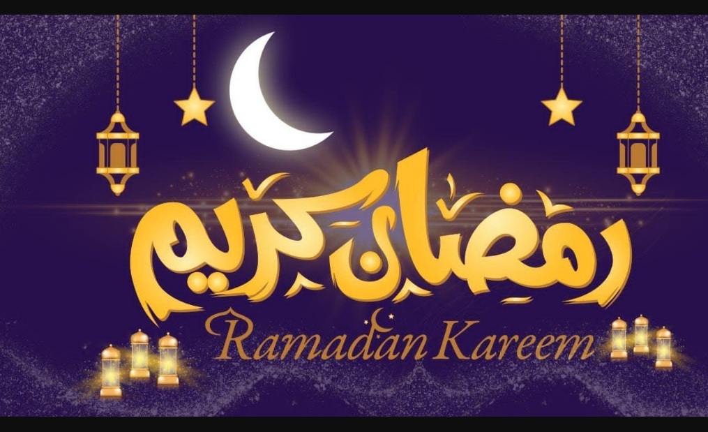 عبارات تهنئة شهر رمضان 2025