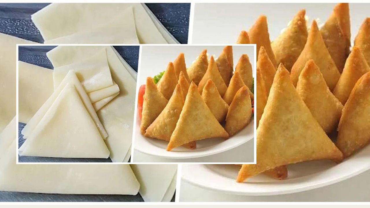 عجينة السمبوسة