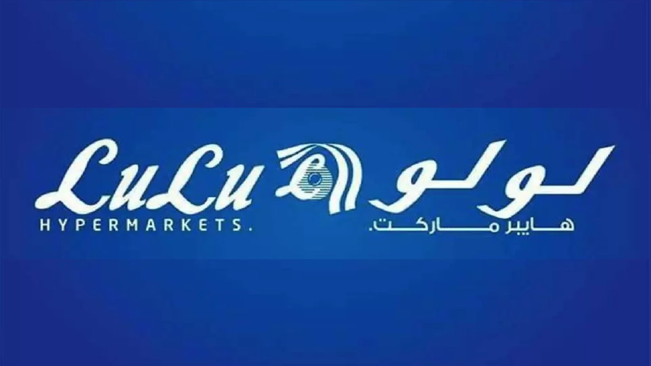 عروض رمضان الالكترونيات مع لولو السعودية استمتع بأقوى تخفيضات lulumarket