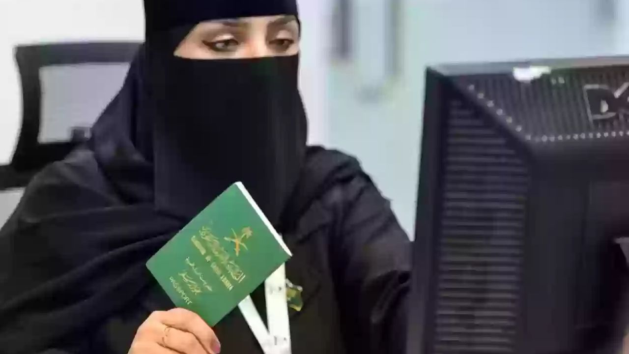 عقوبة بلاغ الهروب من الكفيل في السعودية