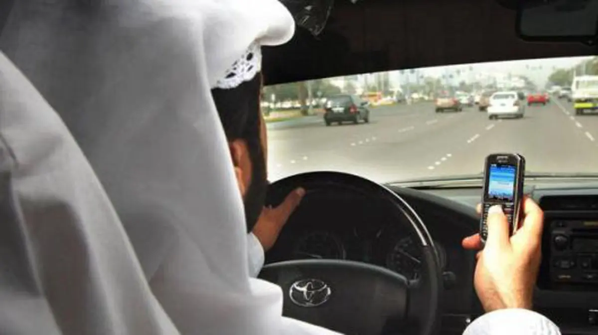 غرامة استخدام الجوال أثناء القيادة