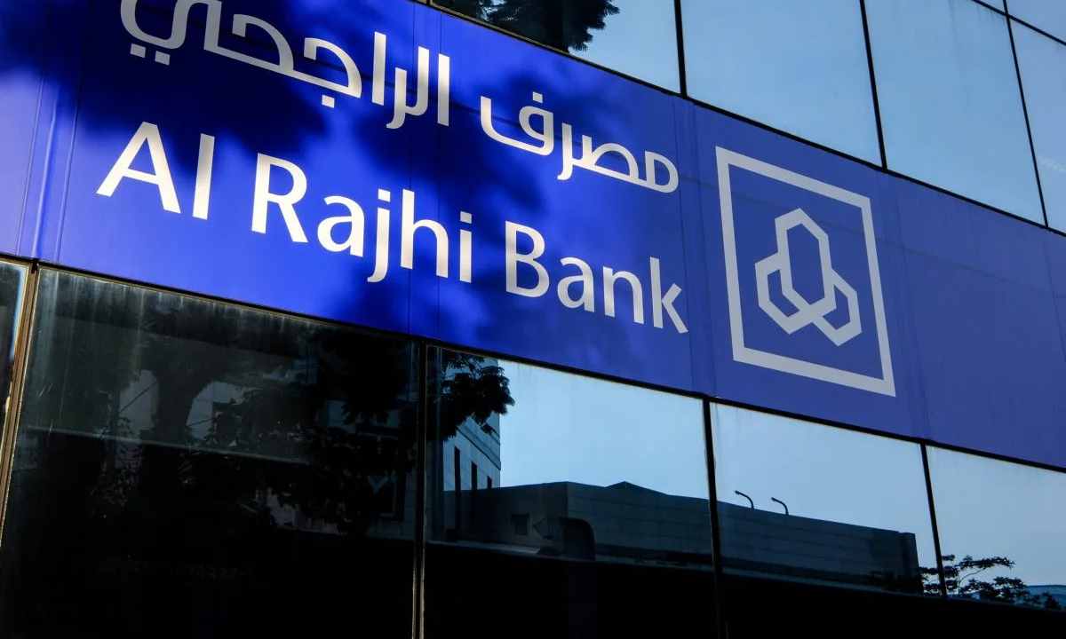 فتح حساب في بنك الراجحي