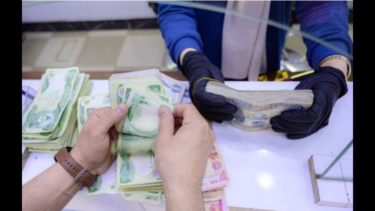كيفية الاستعلام عن أسماء الرعاية الاجتماعية الوجبة الأخيرة