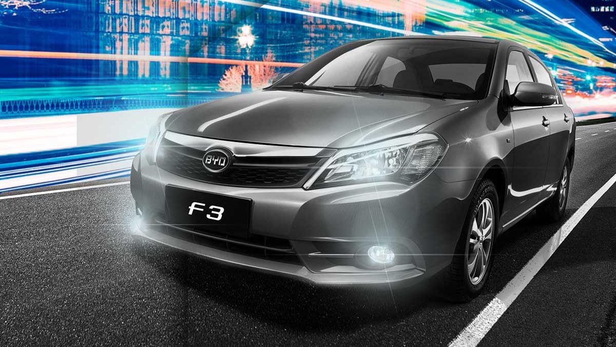 قرار إيقاف إنتاج السيارة BYD F3