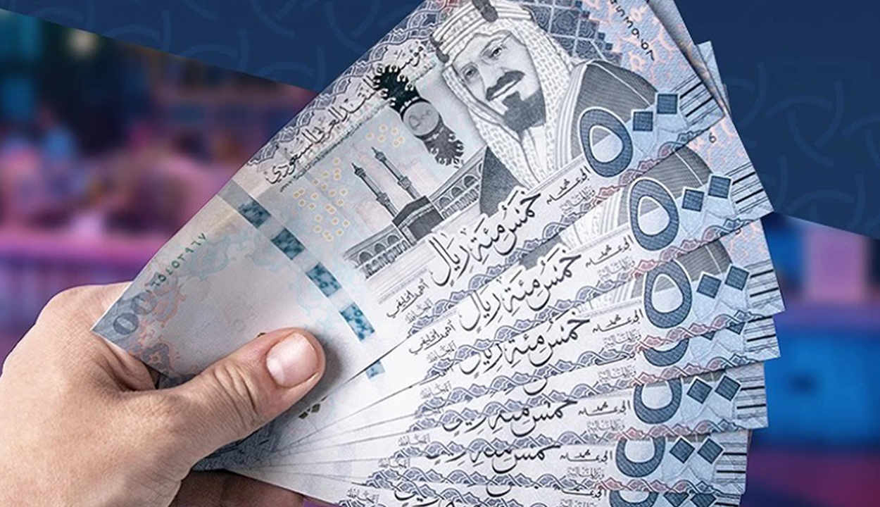 قرض العمل الحر
