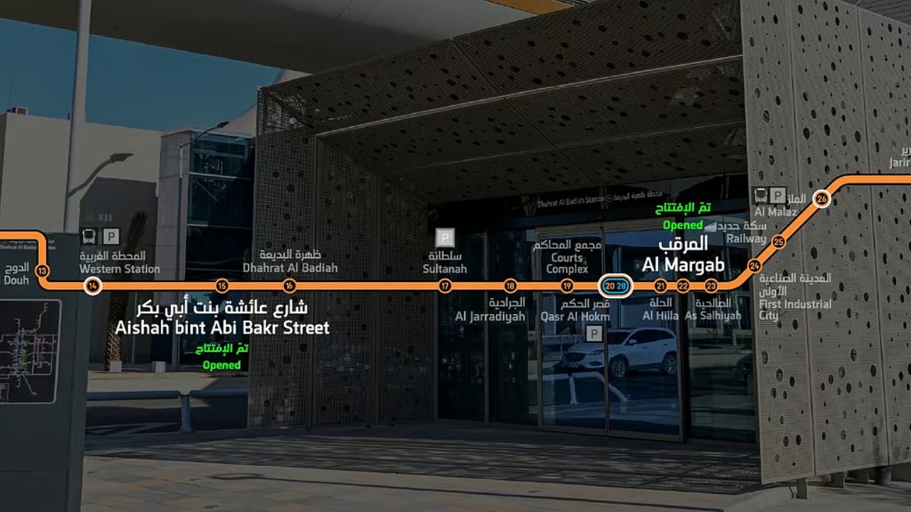 قطار الرياض يعلن دخول محطتا المرقب وشارع عائشة بنت أبي بكر إلى الخدمة غدا