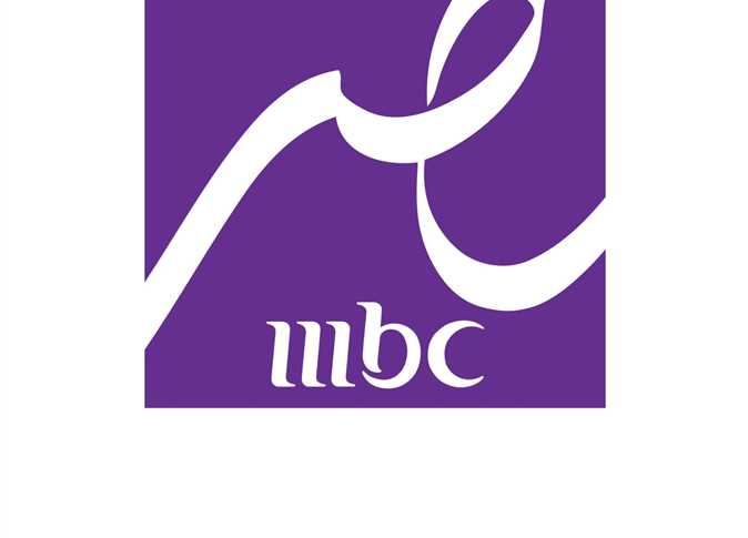 قناة MBC مصر دراما