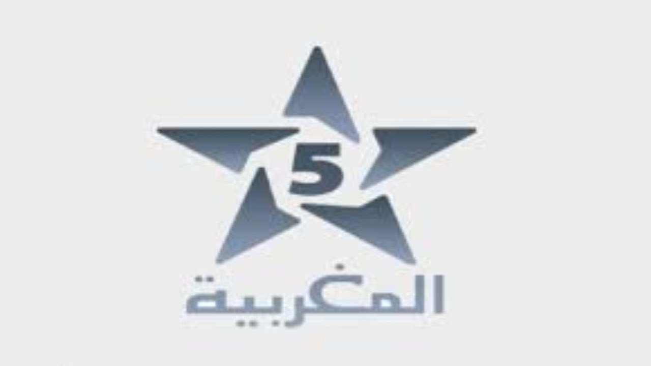 قناة المغربية الرياضية 2025