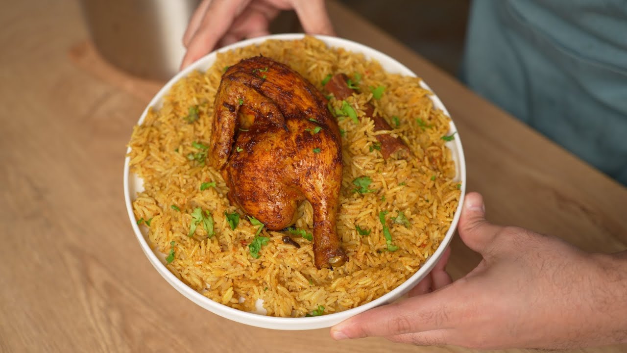 كبسة الدجاج السعودي