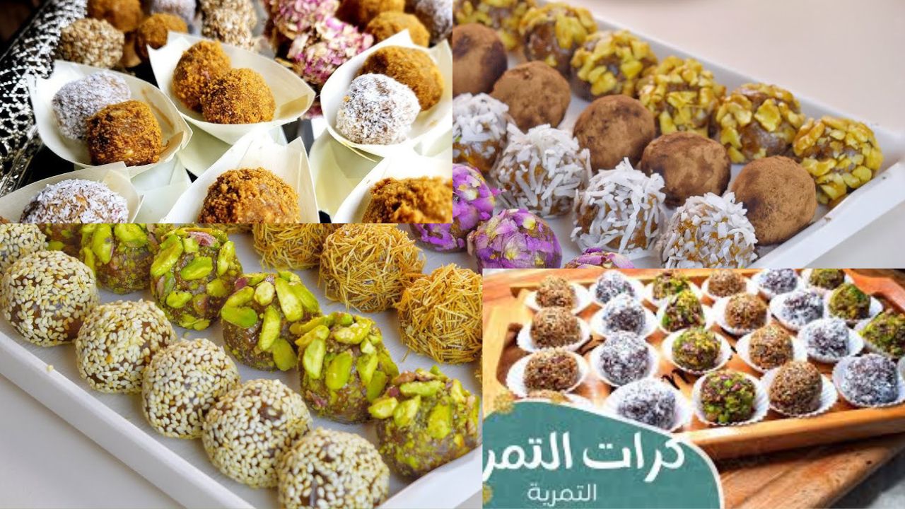كرات التمر